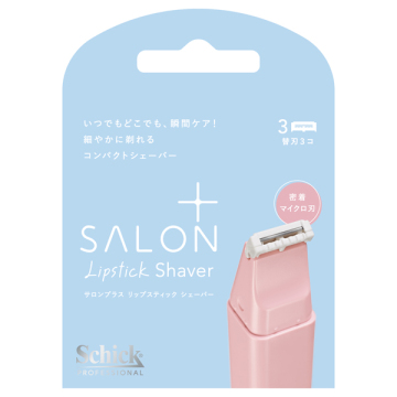 サロンプラス リップスティック シェーバー 替刃