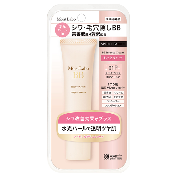 モイストラボ BBエッセンスクリーム / SPF50+ / PA++++ / 01Pシャイニーベージュ / 30g