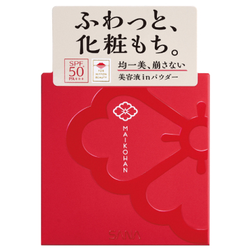 化粧もち美容液パウダー 04