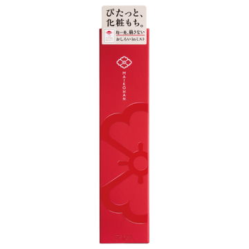 化粧もちおしろいミスト 02