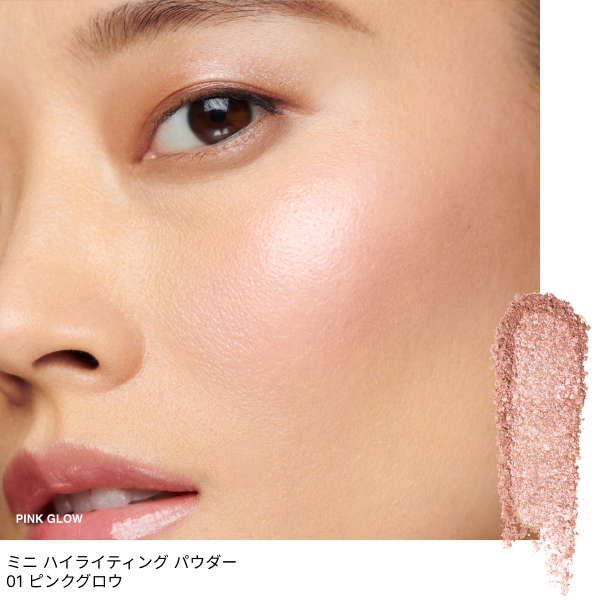 ミニ ラッキー セット / 3g、0.9g、30mL 1