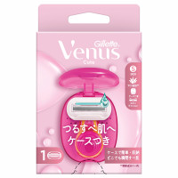 キュート つるすべ肌へ 女性用 カミソリ ケースつき / 本体 / 1セット