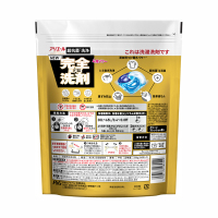 324個(54入×6袋)アリエール　洗濯洗剤　ジェルボールPRO パワー　超抗菌 洗濯洗剤 ジェルボール プロ パワー 超抗菌・洗浄 / アリエール(洗濯用