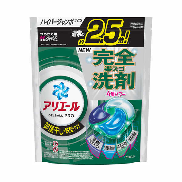 洗濯洗剤 ジェルボール プロ 部屋干し×鉄壁バリア / 28個 / 詰替え / 部屋干しでもさわやかな香り
