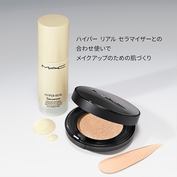 クッションメークファンデ　リップスティック スタジオ フィックス ロングウエア クッション ファンデーション SPF
