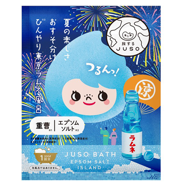 JUSO BATH POWDER ラムネ / 30g
