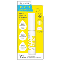 プロテクションUV セラム C リップ / SPF22 / PA++ / 限定品 / NN / 5.4g / 無