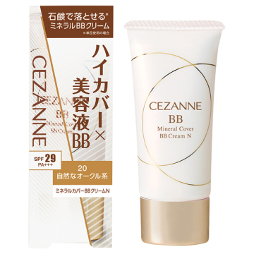 ミネラルカバーBBクリームN