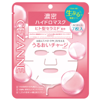 パック・フェイスマスク SAN 濃密ハイドロマスク / セザンヌ(フェイス用シートパック・マスク