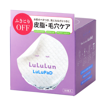 トナーパッド ふきとりOFF