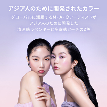 【mini COSME】【お一人様1点限り】【次回現品ご購入で使える600円オフクーポン付き】グロー プレイ ライトフル C3 トーン アップ プライマー 03
