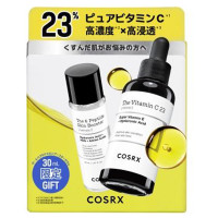 20mL、30mL