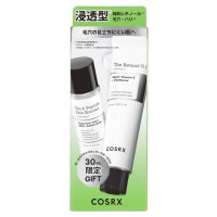 20mL、30mL