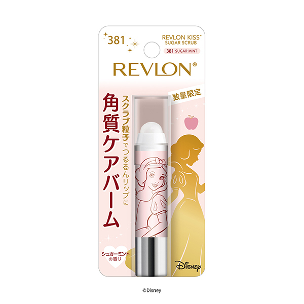 レブロン キスシュガースクラブ シュガーミントの香り ( 1個