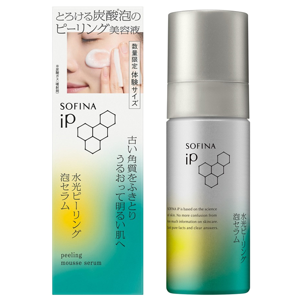 水光ピーリング泡セラム / 55g / 本体(トライアル)