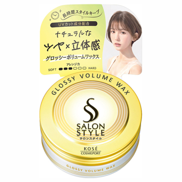 ヘアワックス (グロッシーボリューム)