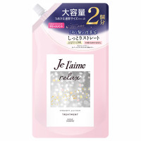 リラックス ミッドナイトリペア ヘアトリートメント ストレート&リッチ / 詰替え / 680ml