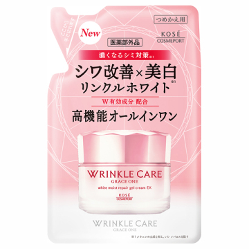 リンクルケア ホワイト モイストリペア ジェルクリーム EX