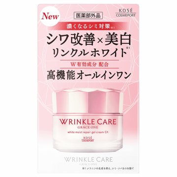 リンクルケア ホワイト モイストリペア ジェルクリーム EX