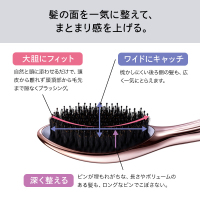 ReFa エールブラシレイ 本体・専用スタンド・箱袋付き エールブラシレイ / リファ(ヘアブラシ, ヘア・ヘアケアグッズ)の通販