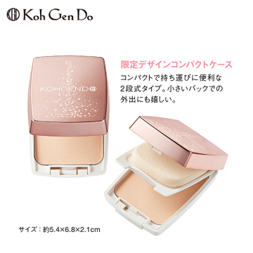 グロス フィルム ファンデーション限定コンパクト&カラーベース付<SHINY PATH> 03