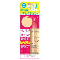 サンシビオ ミセラークレンジングオイル フェイスタオル セット / 150mL、4mL、1枚