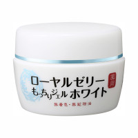 ローヤルゼリーもっちりジェルホワイト / 本体 / 75g / しっとり / オレンジ