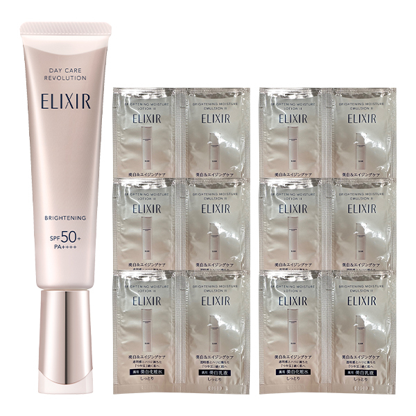 ELIXIRブライトニングデーケアレボリューションWTSPF35 ３本セット ELIXIRブライトニングデーケアレボリューションWTSPF35 3本