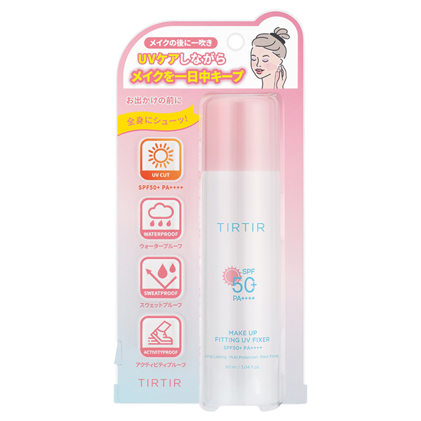 MAKE UP FITTING UV FIXER / SPF50+ / PA++++ / 90ml / 本体 / さらさら