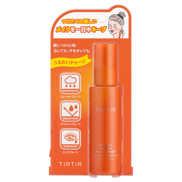 MASK FIT MAKE UP ALL DAY FIXER