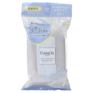 フレグランスボディシート