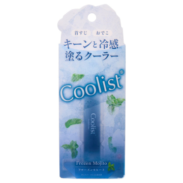 アセダレーヌ