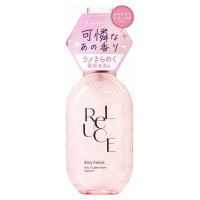 グリッターセラム / 本体 / 80ml / シャイニーフリージアの香り