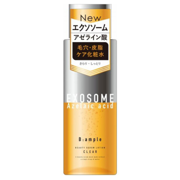 エクソリペア美容原液ローション クリア