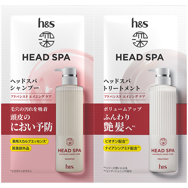 深ヘッドスパ アドバンスドエイジングケア シャンプー・トリートメント / 10g、10g