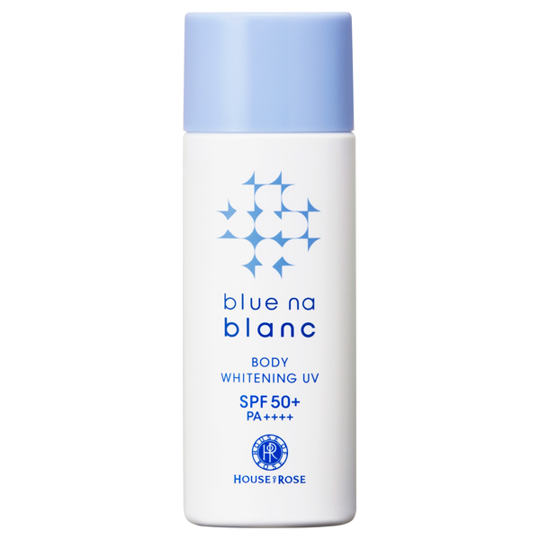 ブルーナブラン ボディホワイトニング UV / SPF50+ / PA++++ / 50mL / 本体 / さわやかなハーバルシトラスの香り