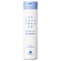 ブルーナブラン ボディクリア ソープ / 本体 / 200mL / さわやかなハーバルシトラスの香り