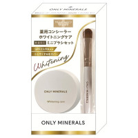 薬用コンシーラー ホワイトニングケア ナチュラル + ミニブラシセット / 0.7g+1本
