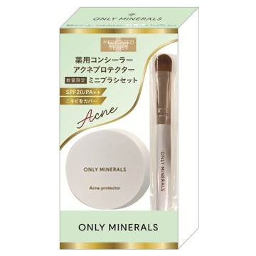 薬用コンシーラー アクネプロテクター ナチュラル + ミニブラシセット