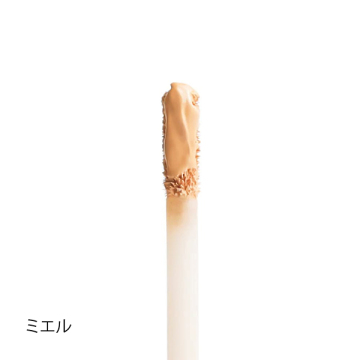 エイジングケア* コンシーラー 02