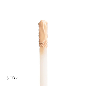 エイジングケア* コンシーラー 02