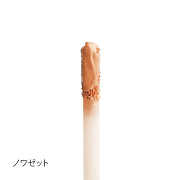 エイジングケア* コンシーラー 02