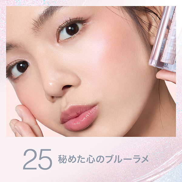 リンメイ ON Cloudmonster - Undyed - White - Aurora – Fit2Run