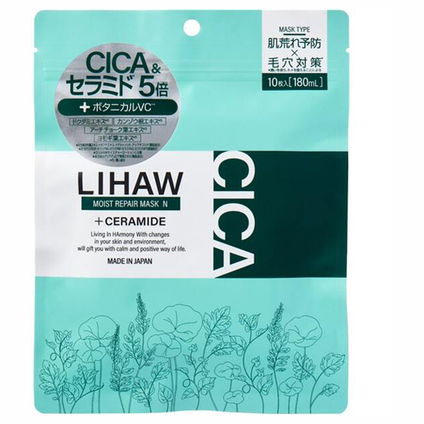モイストリペアマスクN / LIHAW(フェイス用シートパック・マスク