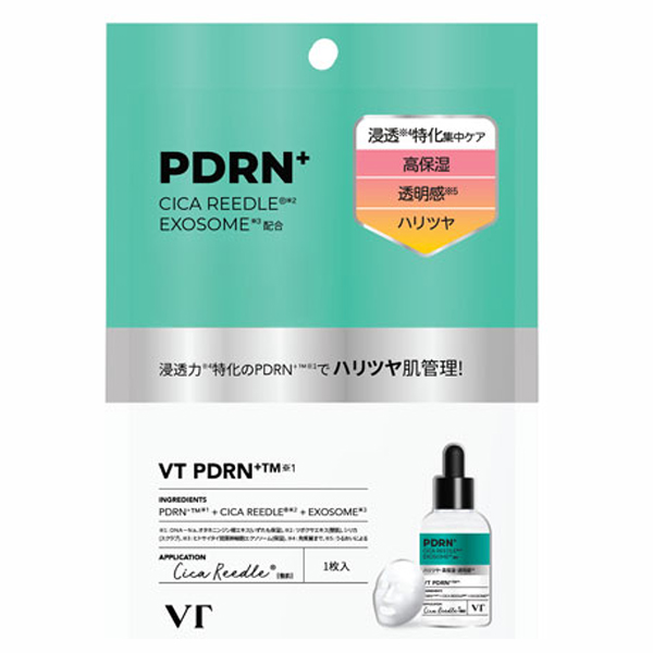 リードルS PDRN+マスク / 1枚入