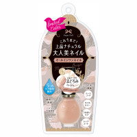 本体 / 27 / 7mL
