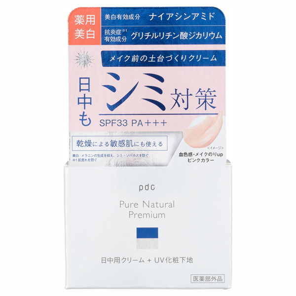 プレミアム ブライトニング デイクリームUV / SPF33 / PA+++ / 35g