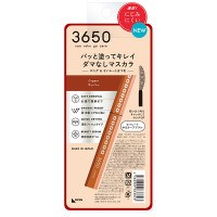 マスカラ ロング / 04 コッパー / 36g