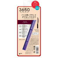 マスカラ ロング / 3650（san roku go zero）(マスカラ, メイクアップ