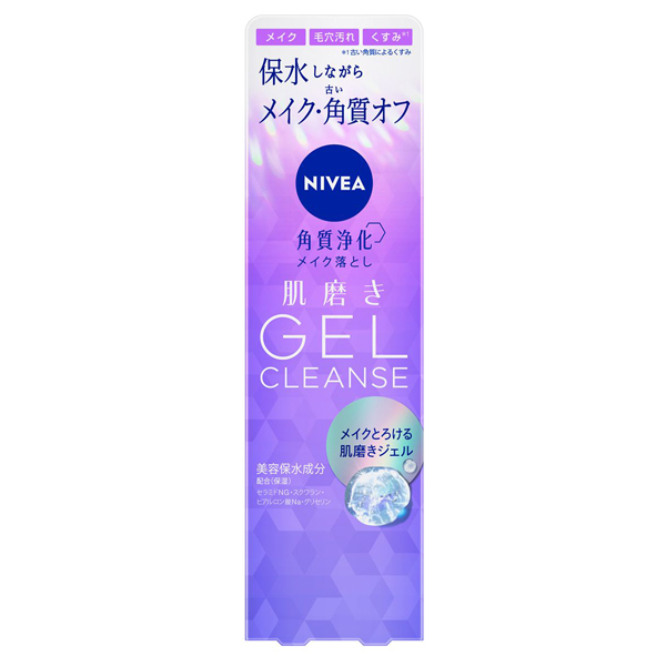肌磨きジェルクレンズ / 130g / 透明感のあるリフレッシュアロマの香り